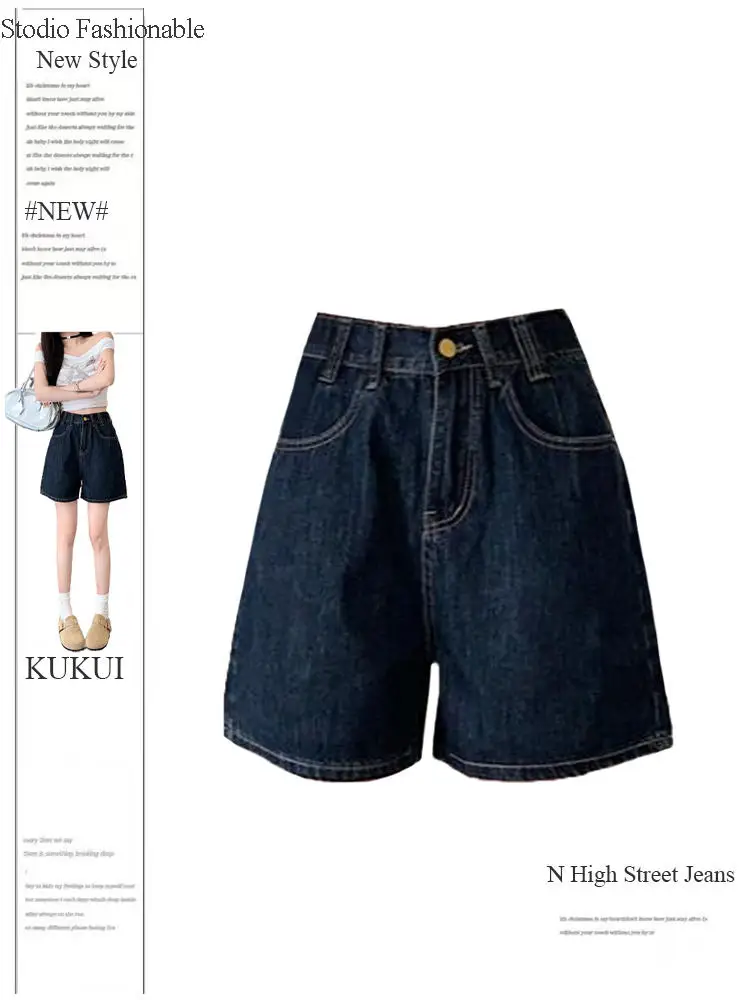 

Summer Women Y2k Japanese Simple Jorts Streetwear Korean Jean Shorts Kpop Gyaru Denim Hot Pants 2000s Harajuku Grunge Classical