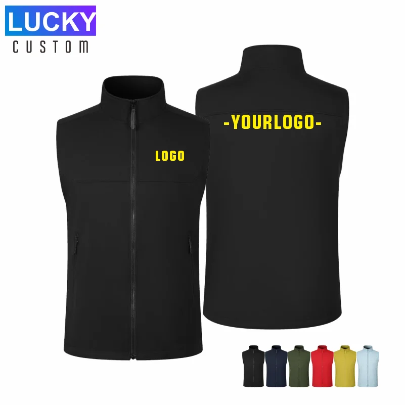 

Custom Logo Man Female Winter Solid Color Leisure And Comfortable Warm Zippered Stand Up Collar Sleeveless Volunteer Vest