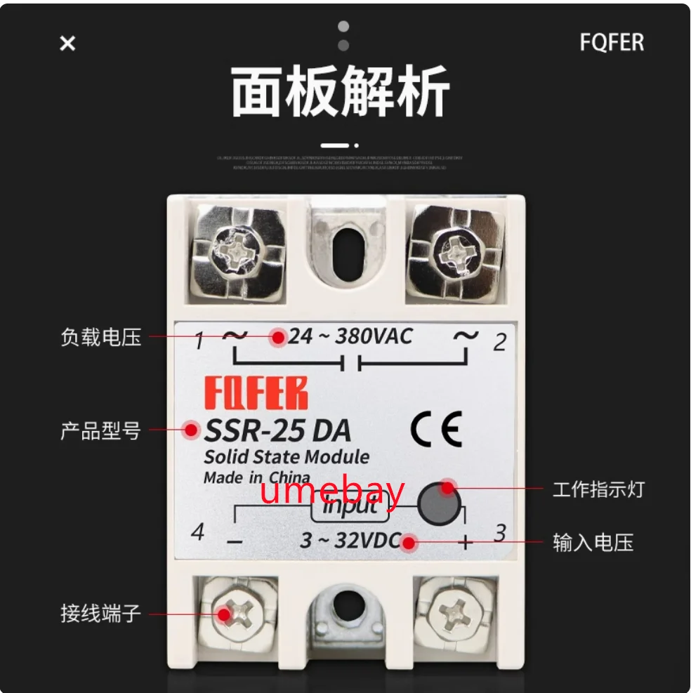 

1 шт., SSR-80DA SSR-80AA SSR-80DD SSR-80VA SSR-90DA SSR-90AA SSR-90DD SSR-90VA SSR-100DA SSR-100AA SSR-100DD SSR-100VA