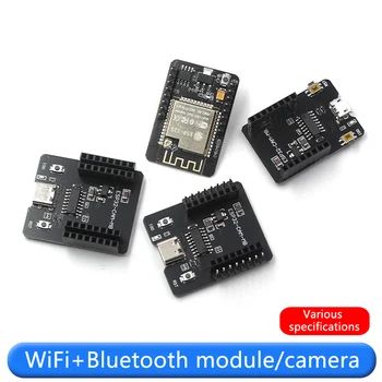 ESP32-CAM บอร์ดพัฒนาบอร์ดทดสอบ WiFi + โมดูลบลูทูธ ESP32 serial port converter พร้อม OV2640 กล้อง