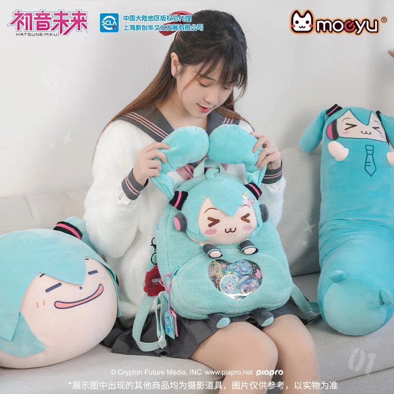 Imagem -05 - Moeyu Hatsune Miku Ita Anime Mochila de Pelúcia Cosplay Vocaloid Bolsa Bolsas de Viagem Fofos Mochila Escolar Casual Homens e Mulheres