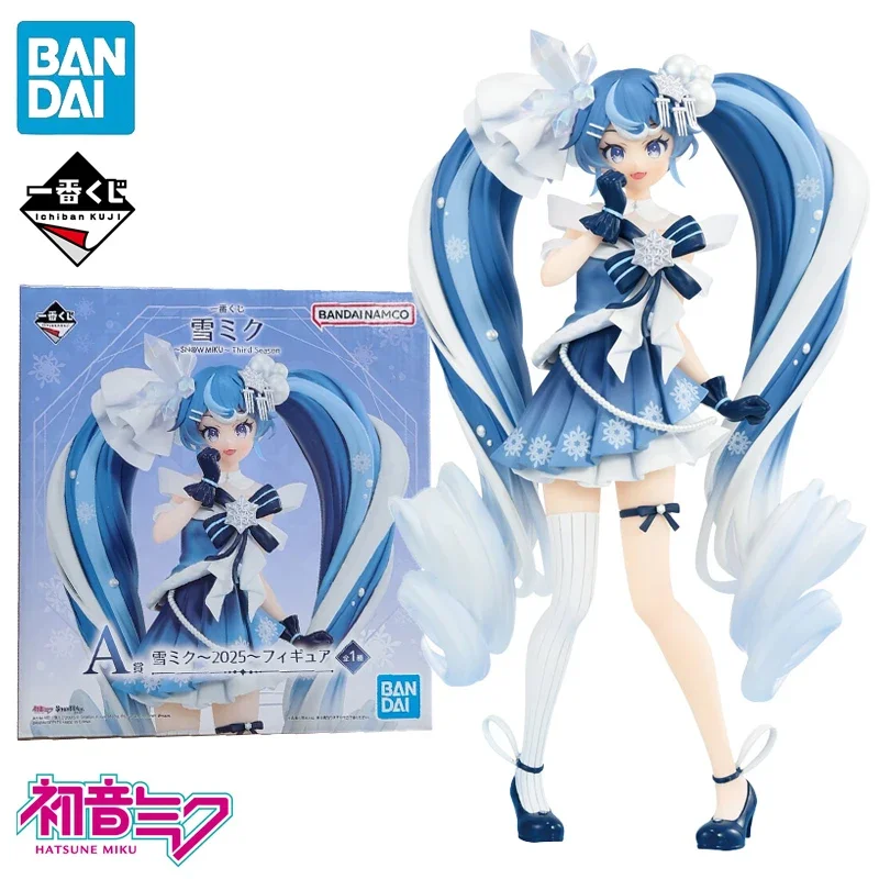 bandai-ichiban-kuji-~snow-miku~-troisieme-saison-recompense-hatsune-miku-snow-miku-~2025~-figurine-d'action-en-pvc-18cm-modele-de-jouet-anime
