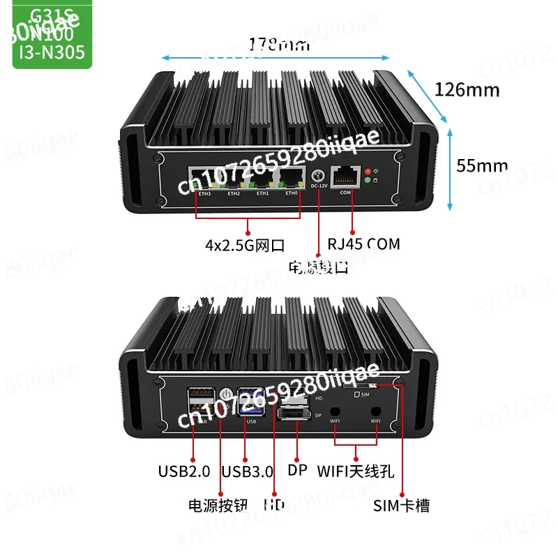 N100 industrial computer N200 I3-N305 N300 mini computer Aikuai soft routing ROS firewall linux server embedded edge computing