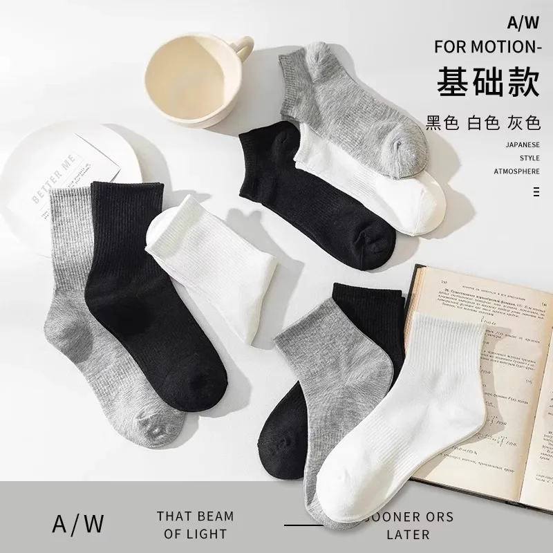 

1-20 Pairs Men's Cotton New Style White Socks Men Soft Breathable Sports Long socks Summer Winter for Male Socks Plus Size