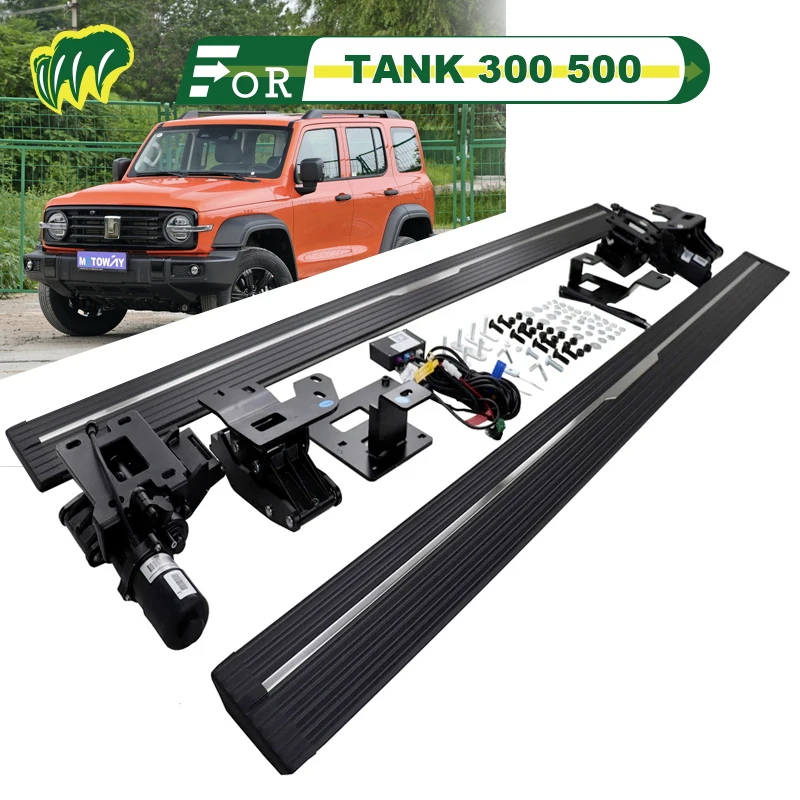 2Pcs For TANK 300 500 2023 SUV Truck Electric intelligence Running Boards Bar Pedals Side Step Bars with LED Lights