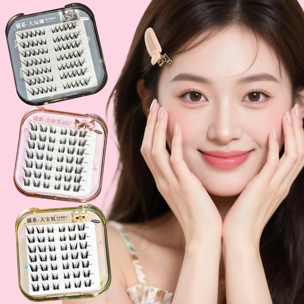 False Eyelash Cat Series Khaki Girl Non Glue Princess Thick Cluster Eyelash Manga Natural Lazy Simulation Segmented False S G3N5