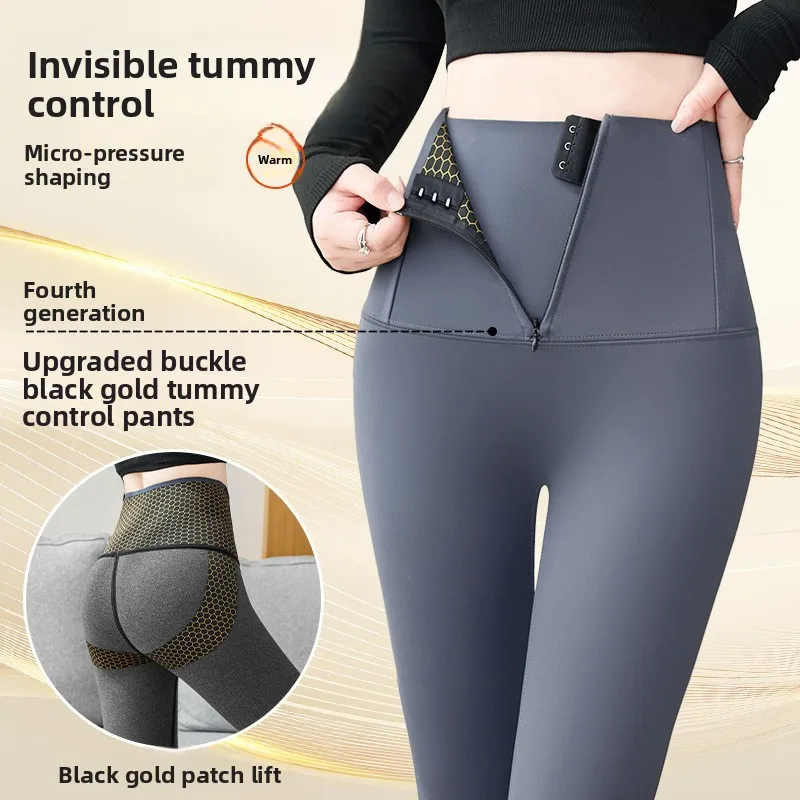 

High Waist arkskin Yoga Pants Women's Autumn Winter Fce Lined Zipper Detail Tummy Control Butt Lifting Base Layer Pants