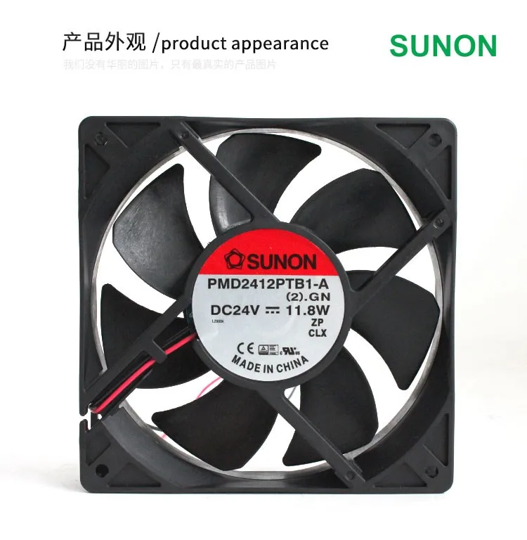 

Для sunon 12025 24v PMD2412PTB1-охлаждающий вентилятор с 2 проводами 120*120*25 мм