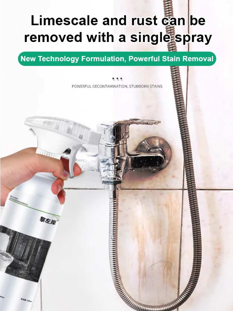 Toilet Glaze Cleane… - image