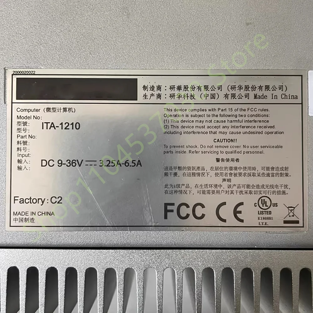 Untuk Komputer Industri Tertanam Mikro Advantech ITA-1210