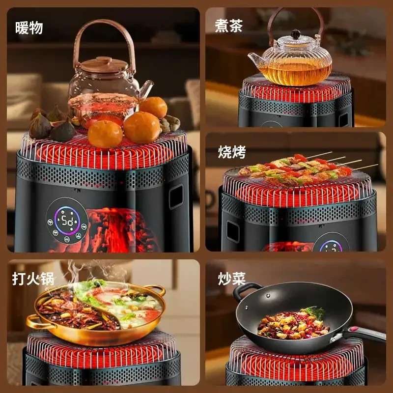 

Graphene fireplace heater electric heater household tea making artifact under the table