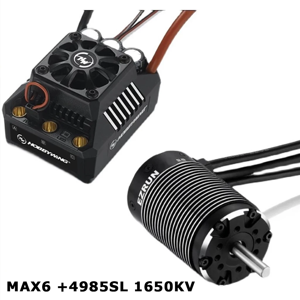 Brushless MAX6 +498… - image