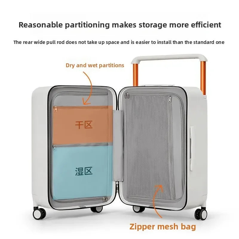 Рисунок 3 - Чемодан на колесиках большой вместимости