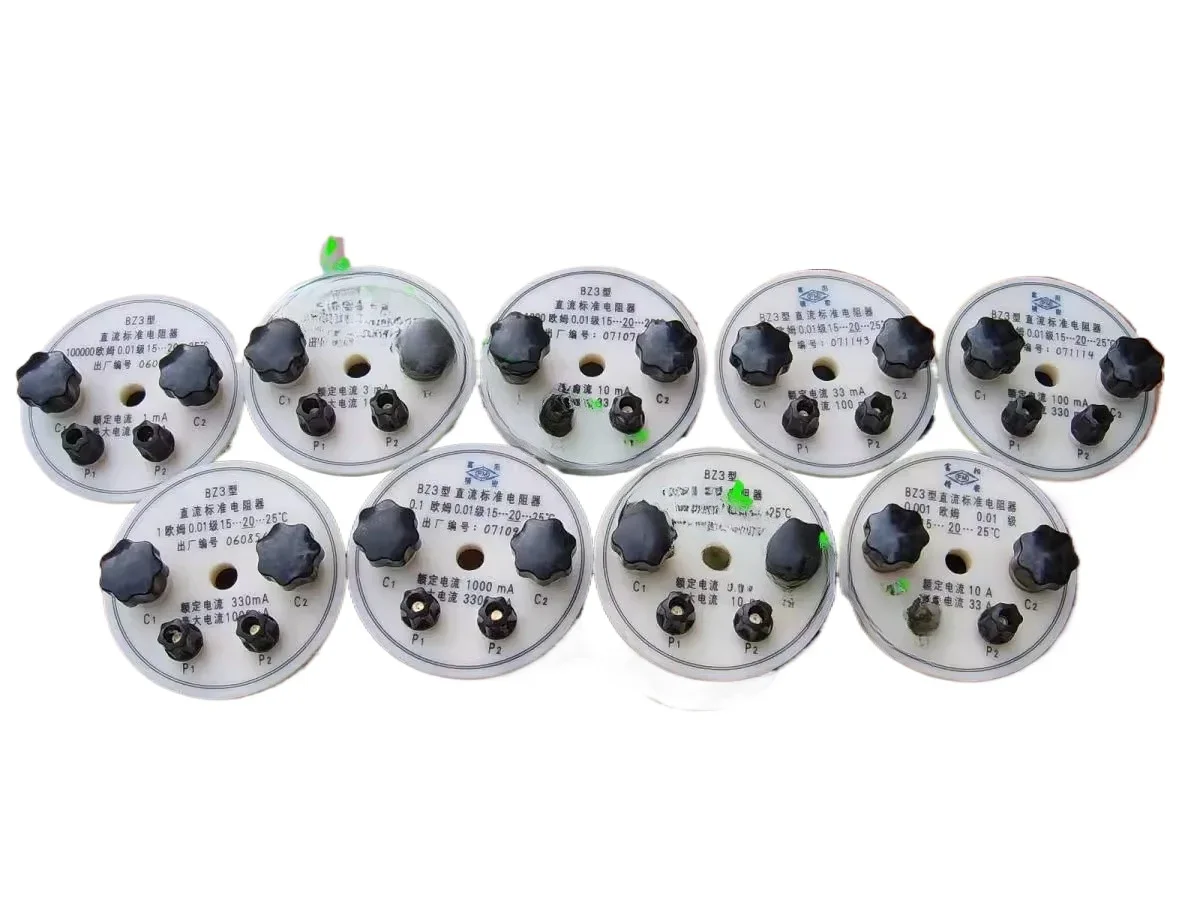 BZ3 Dc Standard Res…