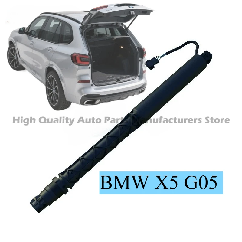 

Power Electric Tailgate Strut For BMW X5 G05 Left Right Universal New Rear Electric Lift Support Tailgate 51249482804