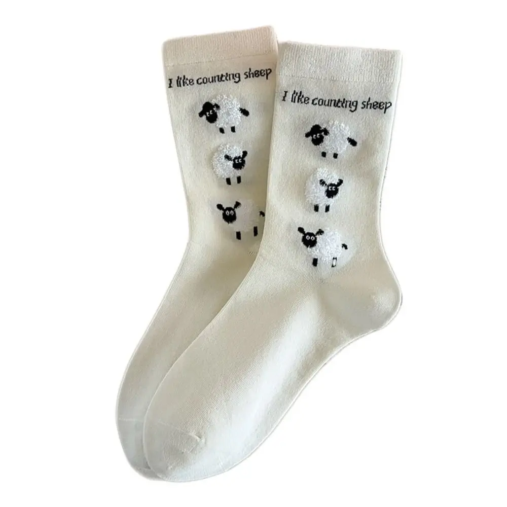 4Pairs Funny Bowknot Cartoon Sheep Socks Breathable Letter Short Tube Socks Korean Style Cute Mid-Calf Socks Daily