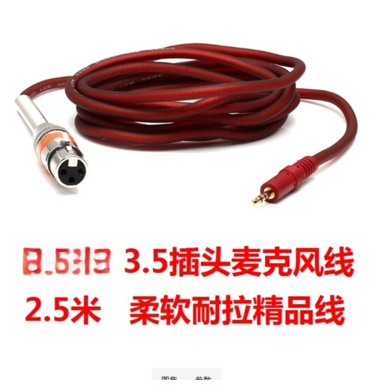 pH Electrode Probe with BNC Connector - 300cm Cable, For PH Meter/Controller (Plant/Pool/Spa)
