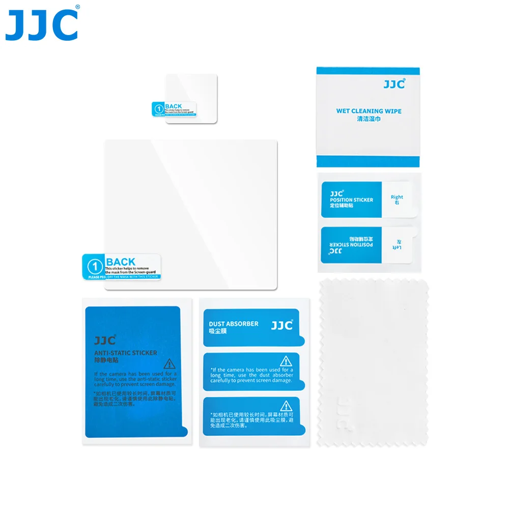 JJC Tempered Glass Camera Screen Protector for Hasselblad X2D II 100C X2D 100C Screen Protection Anti-scrach