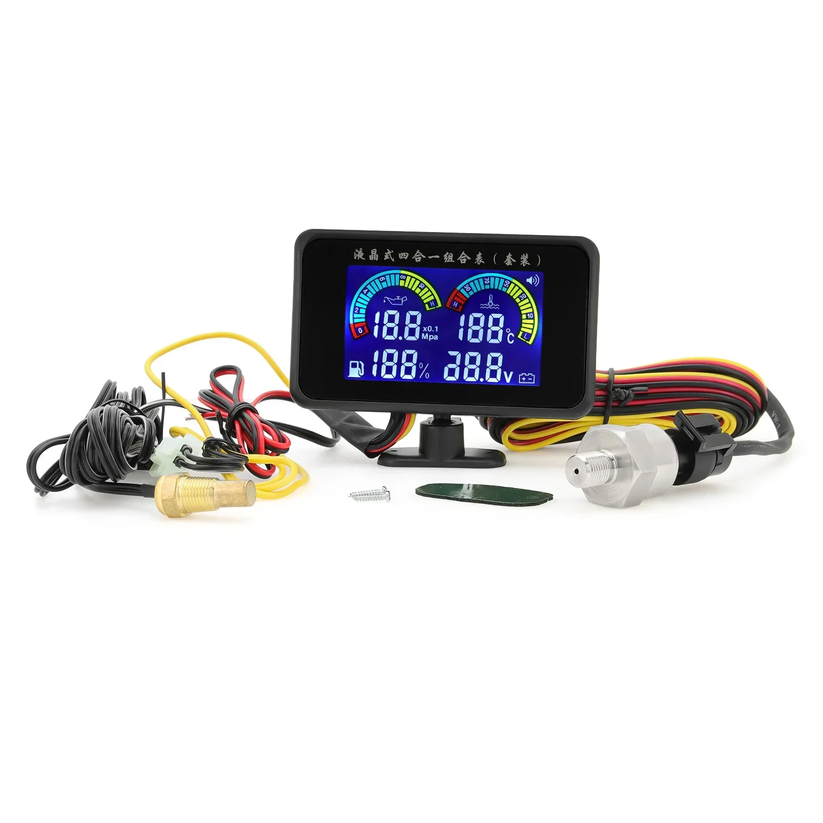 Medidor LCD múltiple 4 en 1 para coche, presión de aceite, temperatura del agua, indicador de combustible, voltaje con adaptador de Sensor, alarma intermitente de zumbido, 12V, 24V