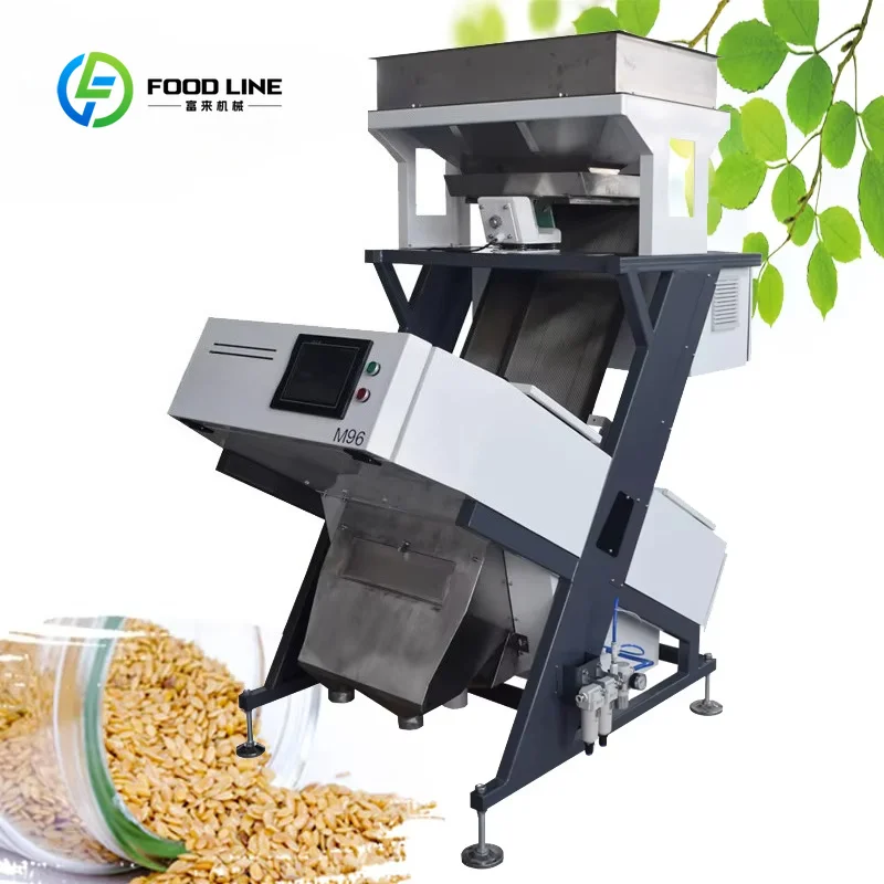 Customized Agricultural Industrial Machine Rice Color Sorter Machine Rice Color Sorting Equipment Wheat Seed Grading Machine