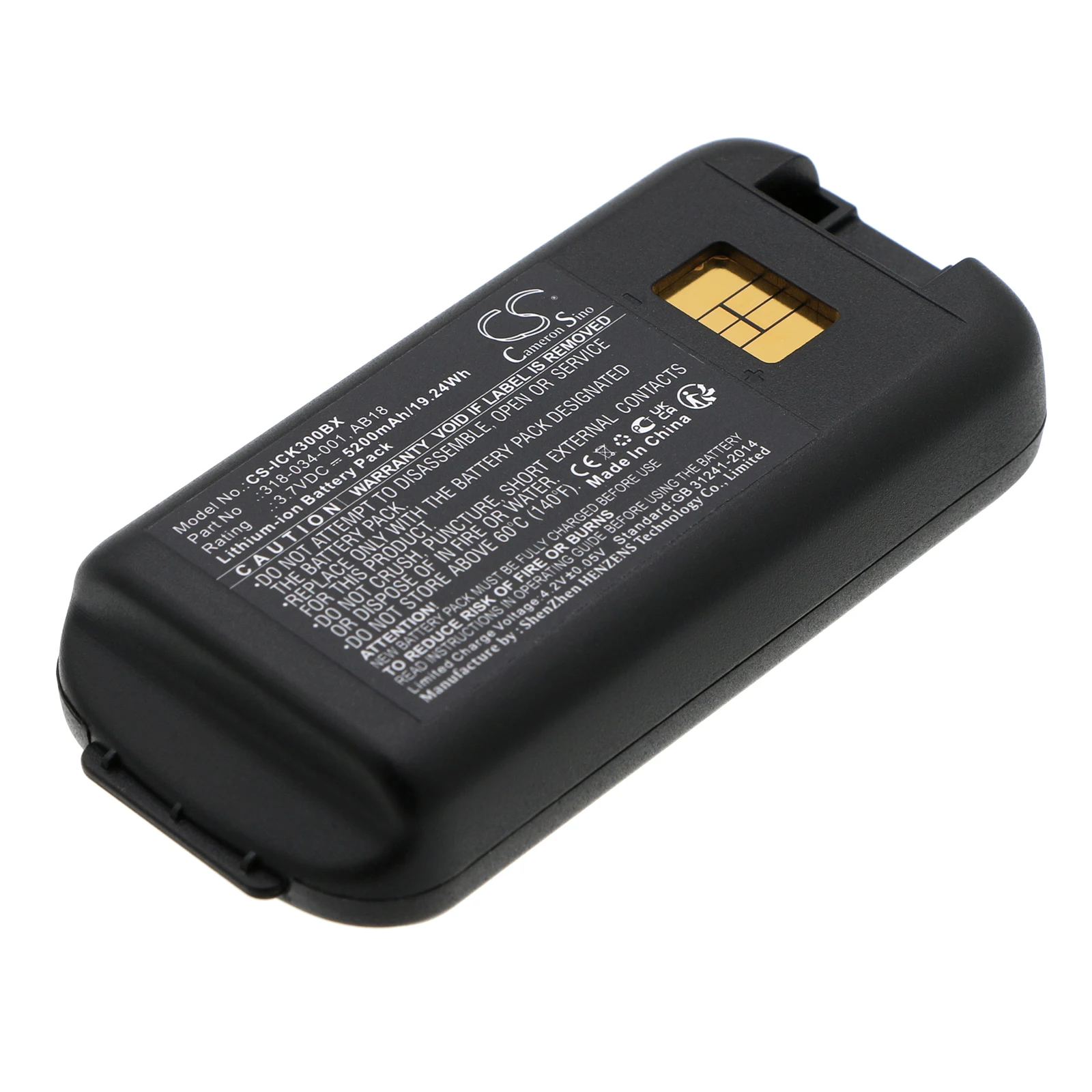

Аккумулятор Intermec для моделей: 318-033-001, 318-033-021, 318-034-001, AB17, AB18, CK3, CK3A, CK3X, CK3R, CK3C, CK3C1, CK3N, CK3N1, EDA61K, CK3B, CK65