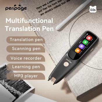 Portable translation pen for study and business Wifi and USB interface wireless scanning learning pen MP3 player Portable translation pen for study and business Wifi and USB interface wireless scanning learning pen MP3 player