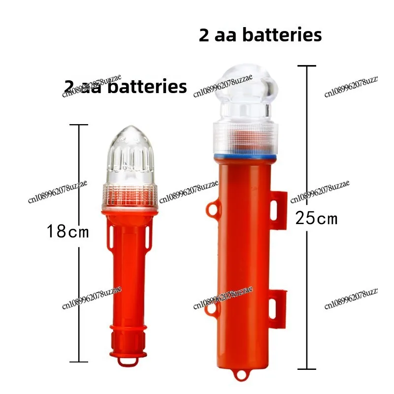 Marine Fishnet Net Marking Light Beacon, Buoy, Torpedo Signal, Fishing, Warning, Flash, Float