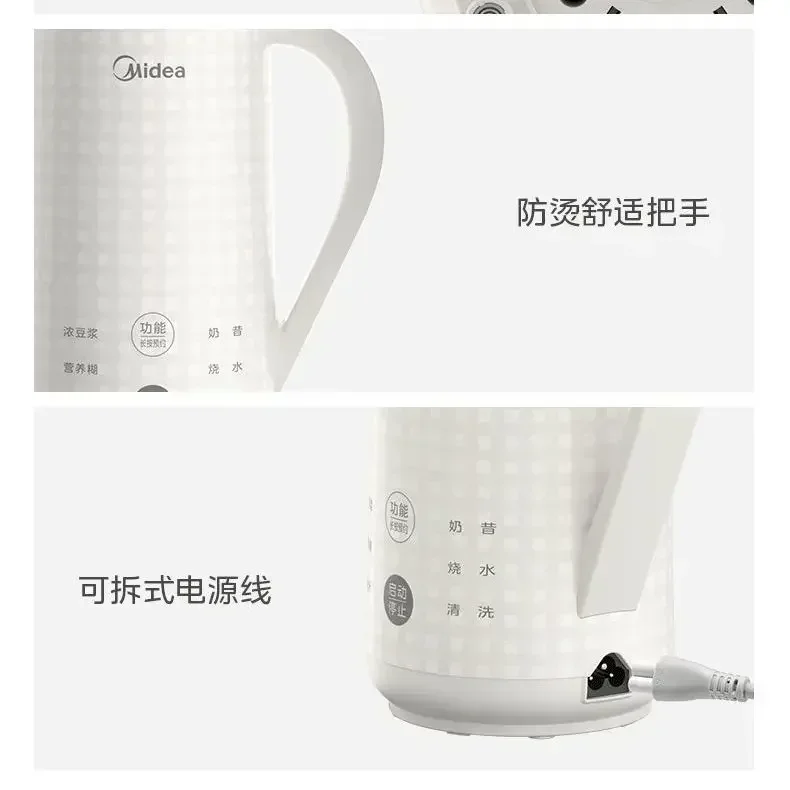 Mini fully automatic wall-breaking soy milk machine  household no-cooking juicer supplementary food milkshake cooking machine