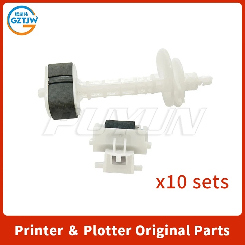 10 sets 1569311 1569314 Pickup Roller Kit for Epson L110 L130 L210 L220 L360 L380 L385 L405 L485 L211 L220 L301 L303 L313 L350