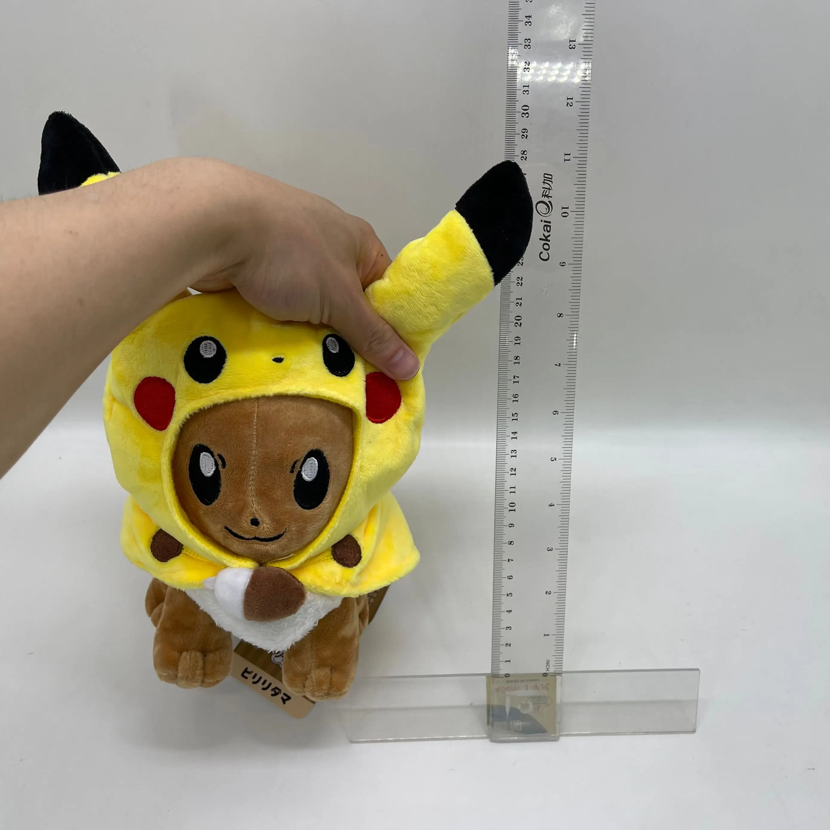 Pokemon Eevee Cosplay Pikachu Plush Soft Toy Doll Teddy 11