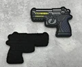 Arm Patch