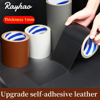 Thickness 1mm High Viscosity PU Strong Self-adhesive Leather Tapes Renovation Leather Repair Patch Sticker for Sofa Bed Chairs