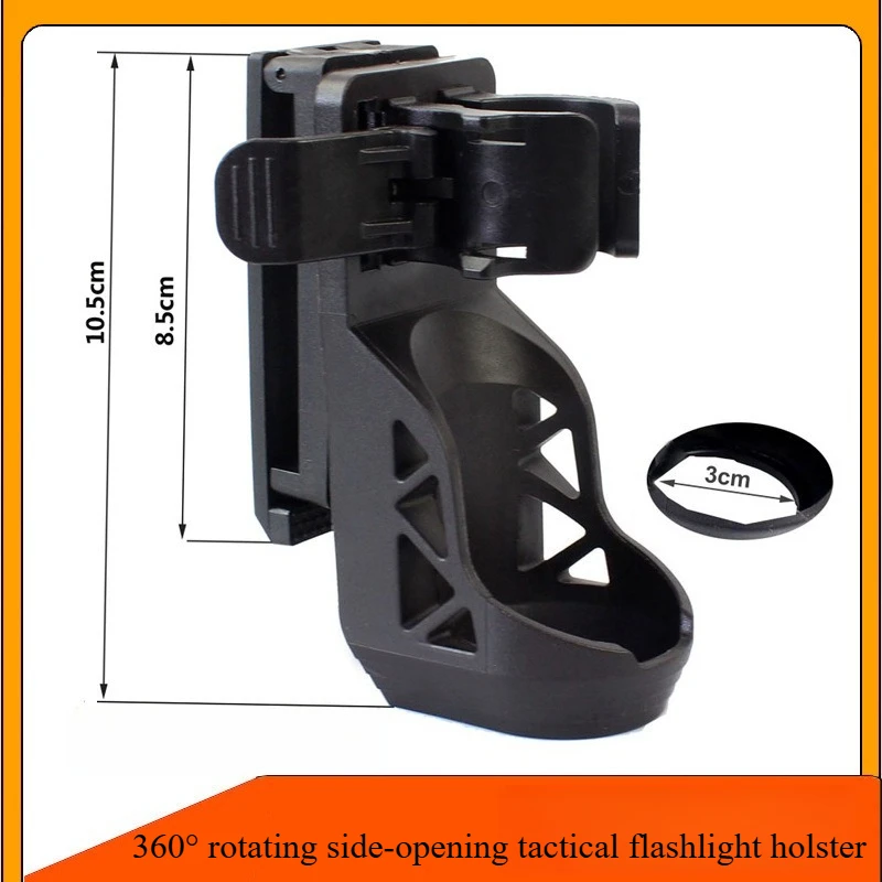 

1PC 360° Rotating Side-opening Tactical Flashlight Holster Quick-release Flashlight Mount Suitable for Outdoor Camping