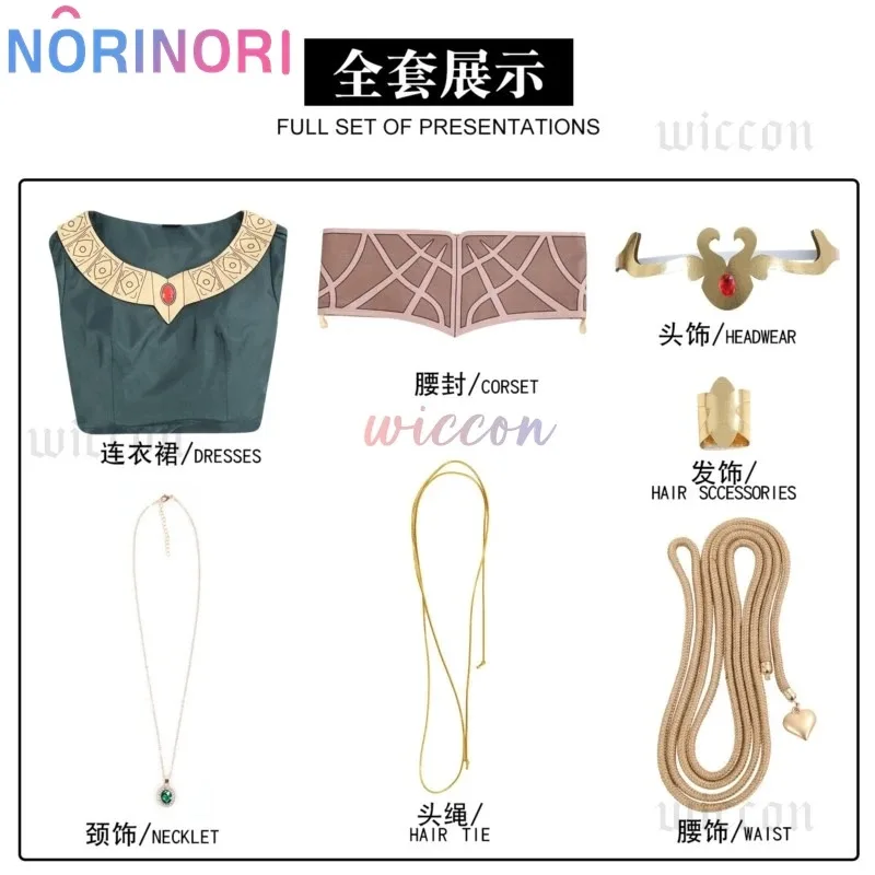 أزياء هيرا التأثيرية لموسم الفيلم 2 فستان أخضر أغطية الرأس ملابس مناسبة لحفلات الهالوين كرنفال فانتازيا ملابس النساء البالغات