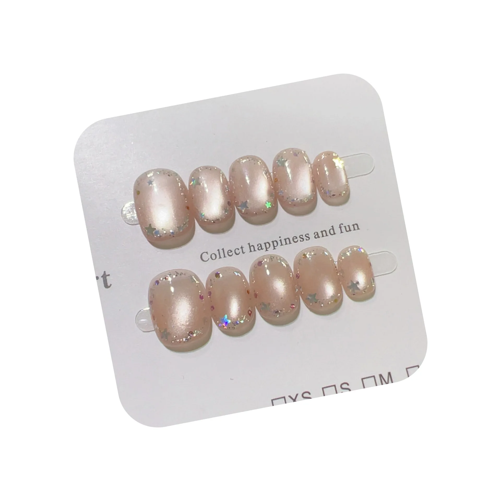 10pcs Handmade Short Press on Nails Nude Pink Crystal Glass Beads Cat Eye Glitter Sequins Design False Nails Wearable Nails Art