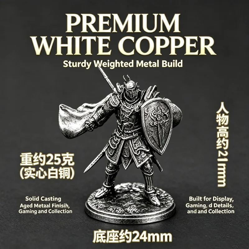 Vintage White Copper Warrior Mini Figure Medieval Knight Tabletop Wargaming Mini Desktop Ornament Collectible Gift
