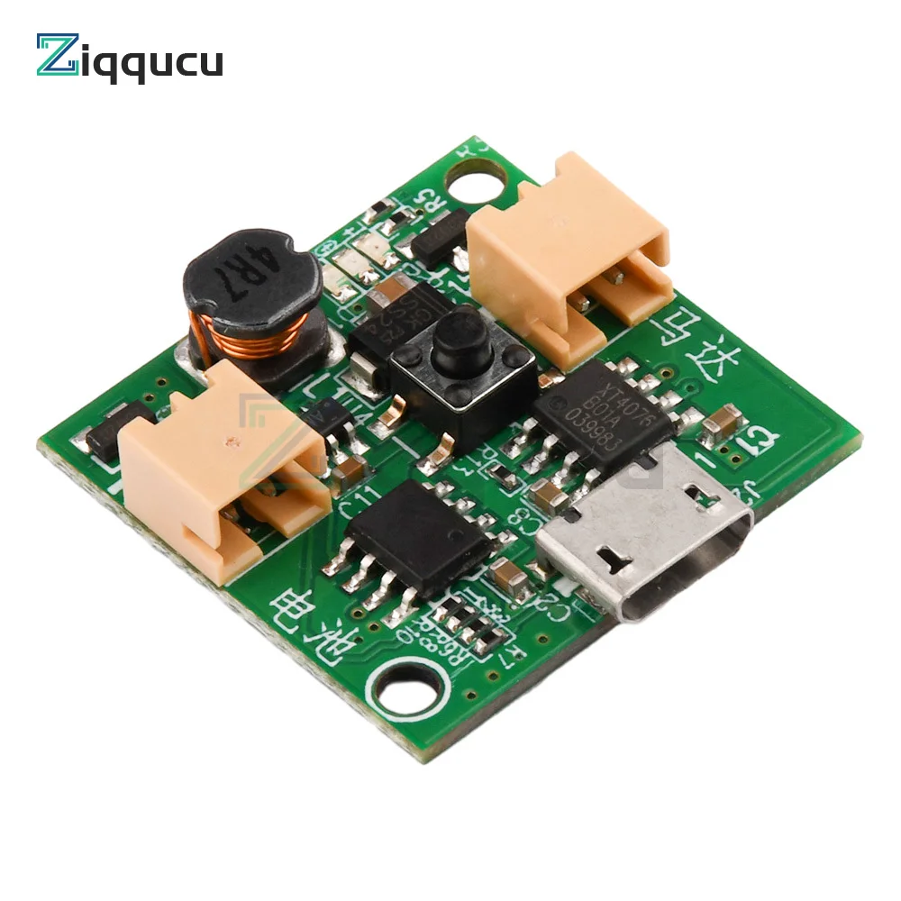 USB Small Fan Circuit Board 3.7V Battery Charger Module DC UPS with Adjustable Step-up Boost Output 5V 7V 9V 12V