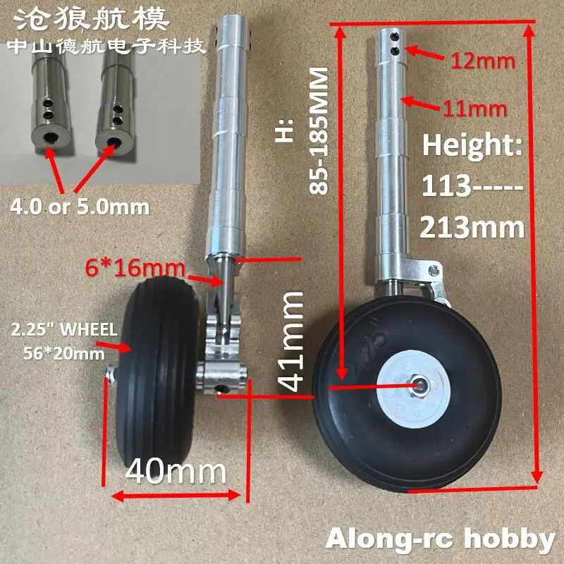 

113 123 -- 213mm D4 or D5 Main Damping Kneeling Side Landing Gear with 56 mm PU wheel for 3-6kg DIY Model Jet EDF RC Plane Part