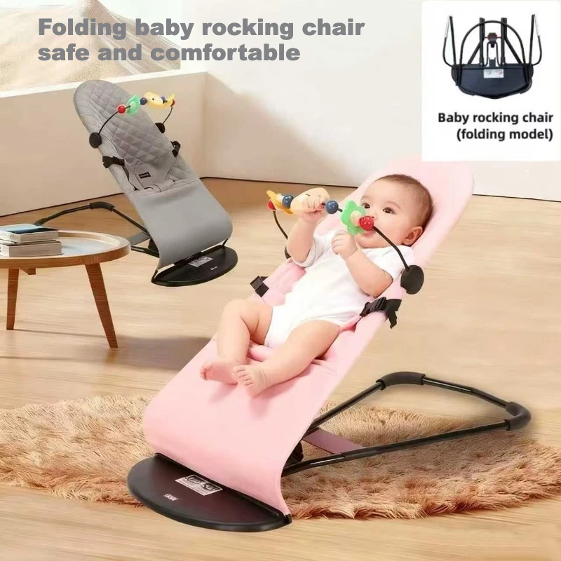 كرسي هزاز لحديثي الولادة قابل للتعديل، أرجوحة متعددة الارتفاع قابلة للطي لمدة 0-12 شهرًا، حارس قابل للغسل مع شريط ألعاب من القماش القابل للتنفس #1