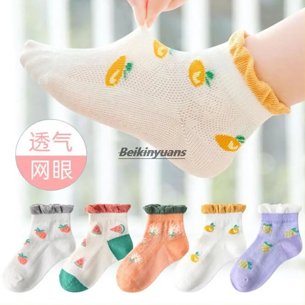 

Children's socks mesh cartoon fruit lace socks baby socks cotton socks big children socks breathable student socks