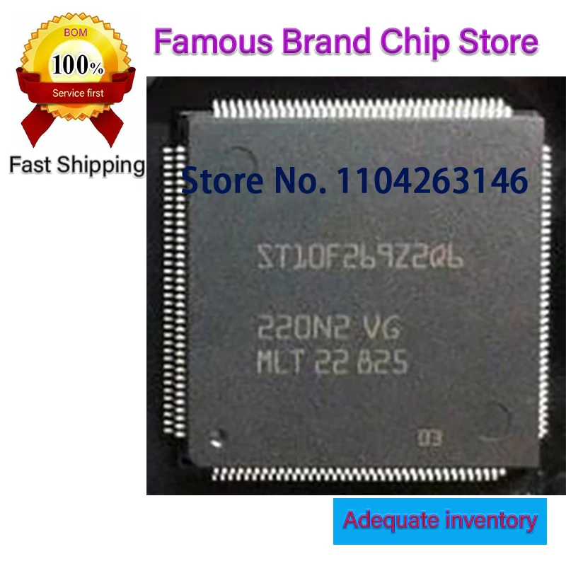 ST10F269Z2Q6 ST10F269Z2Q3 ST10F269Z2 QFP144 SIL9034CTU SII9034CTU S1L9034CTU  QFP100 AD9226 AD9226AST QFP48 1PCS~10PCS/LOT