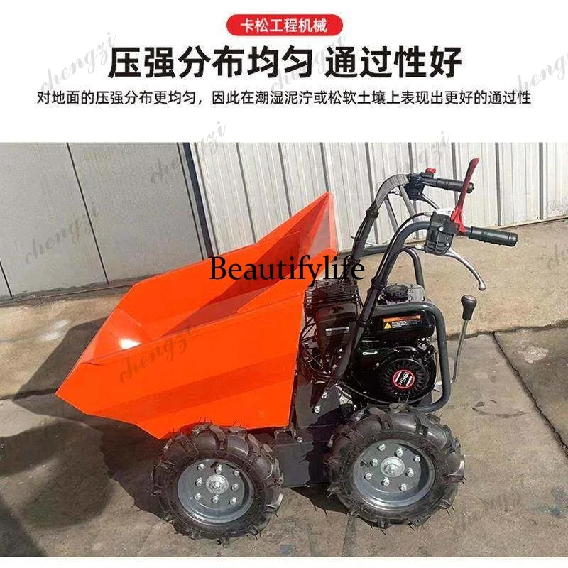 A81 Agricultural orchard construction site wheeled transportation mountain climbing truck hand push hydraulic dump truck