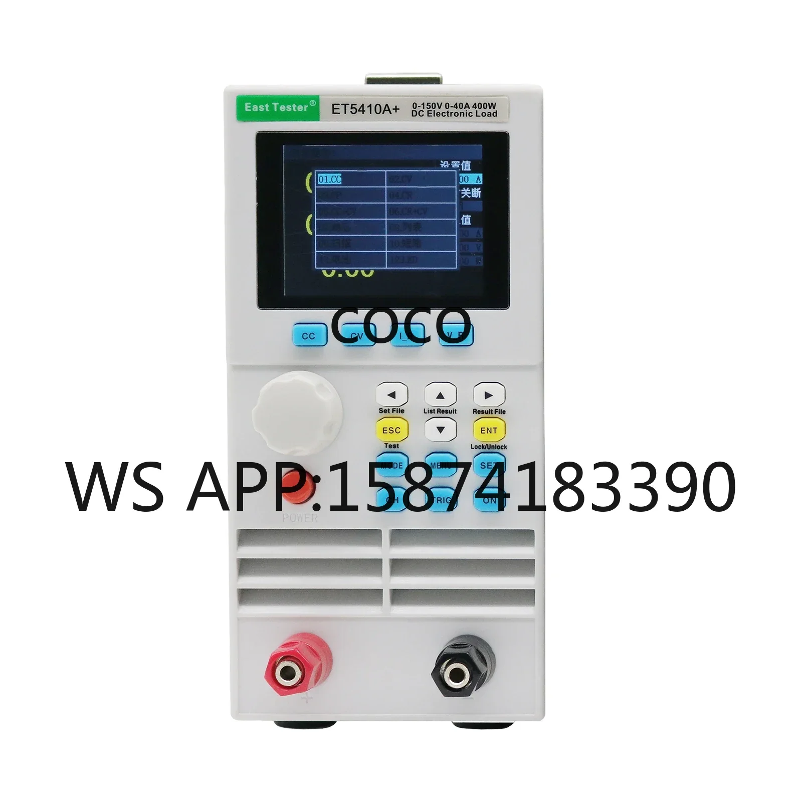 1 Channel ET5411A+ DC Electronic Load | 500V 15A 400W Constant Power High Resolution Test