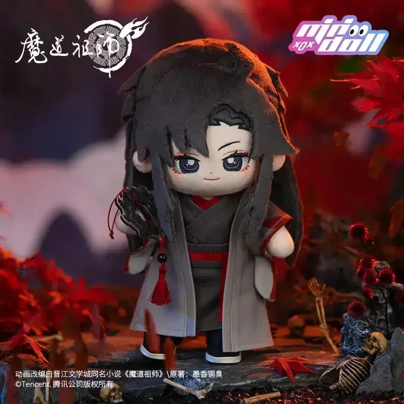 Minidoll Mo Dao Zu Shi Yiling Laozu Plush Doll Stuffed Toy Plushies Anime MDZS Yiling Ancestor Figure Yi Ling Lao Zu Toy 20cm