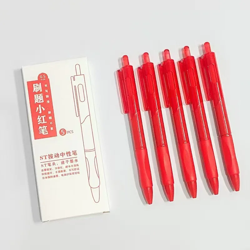 Kawai Press The Small White Pen ST Head Brush Question High Aesthetic Value Simple Quick Drying 0.5mm Gel Pen Student Black