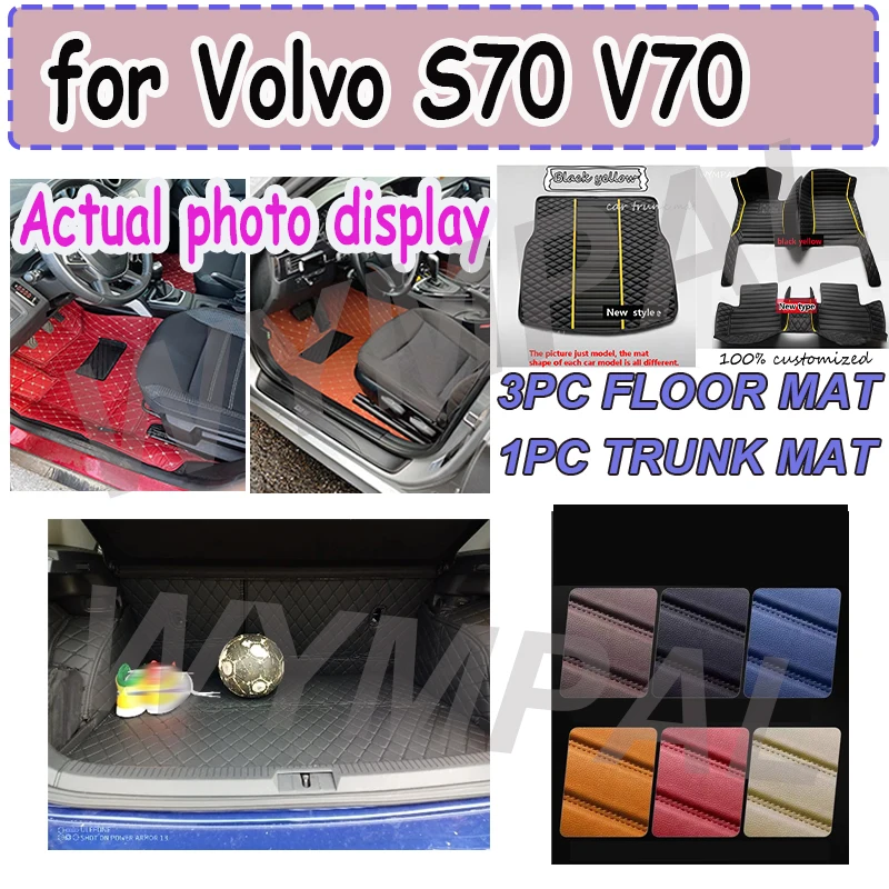 

LUXURY Car Mats For Volvo S70 V70 XC 1997~2000 Carpet Anti Dirt Pad Auto Interior Parts Durable Leather Floor Mat Rug