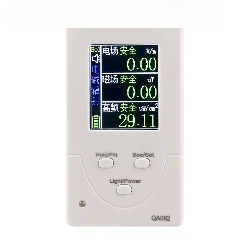 Professional High-frequency Radiation Detector, Radar Microwave Transmission Tower