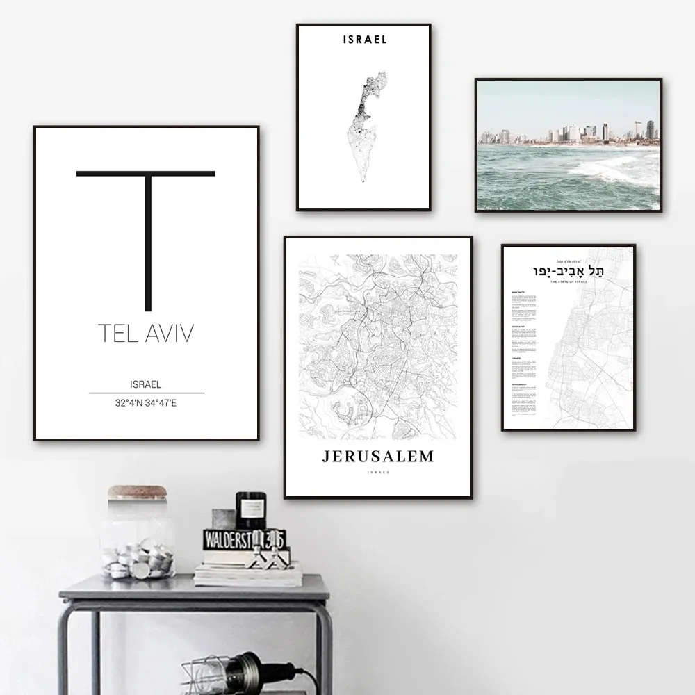 Tel Aviv Map Print Israel City Street Road Map Black White Minimalist Wall Pictures Nordic Style Canvas Painting Decor