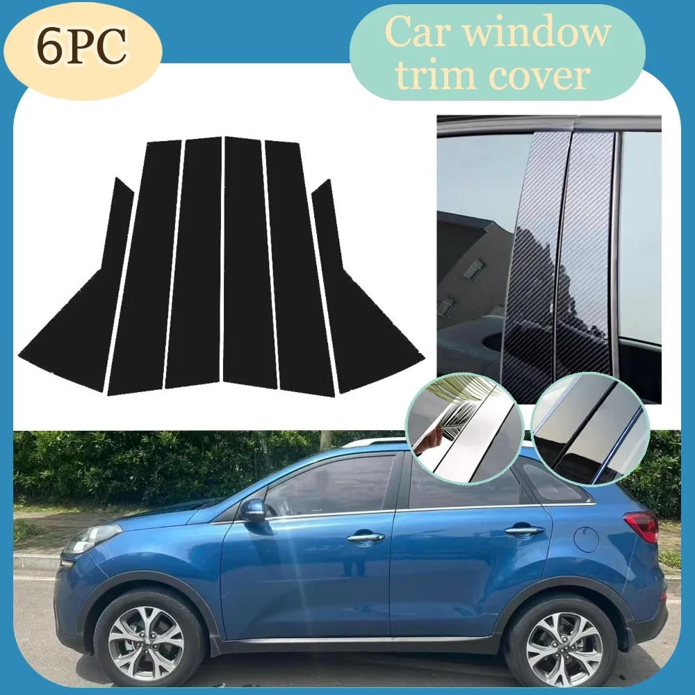 

Fit For Kia Seltos KX3 2015-2018 2016 Gloss Black Pillar Posts Silver Carbon Window Decor Door Side Mouliding Trim Cover