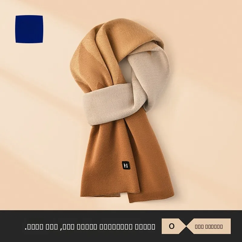 faionable-warm-scarf-for-men-and-women-suitable-for-birthdays-and-anniversaries-hla-home-brand-polyester-fiber-rectangle-scarf
